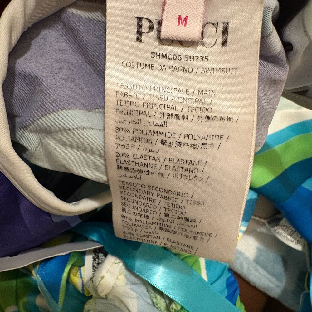 Women's Multicolor Patterned Top - Picture 3 of 4